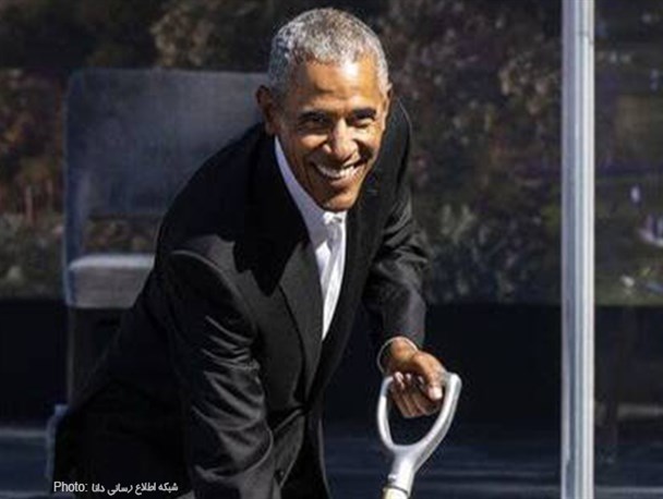 عکس/تصویری از بیل زدن اوباما