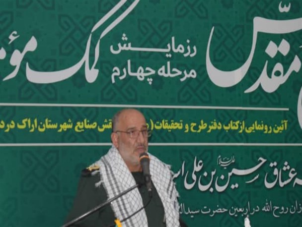 فرهنگ دفاع مقدس در همه زمینه ها کارآمد و نجات بخش است