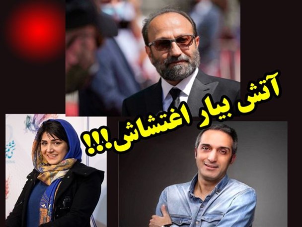 سلبریتی‌هایی که نا آگاهانه و یا عامدانه در زمین دشمن بازی می‌کنند!