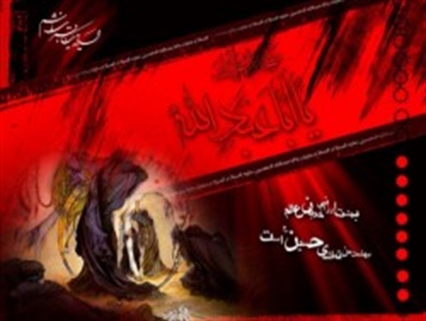 تعطیلی دروس عمومی حوزه علمیه خراسان در دهه اول محرم