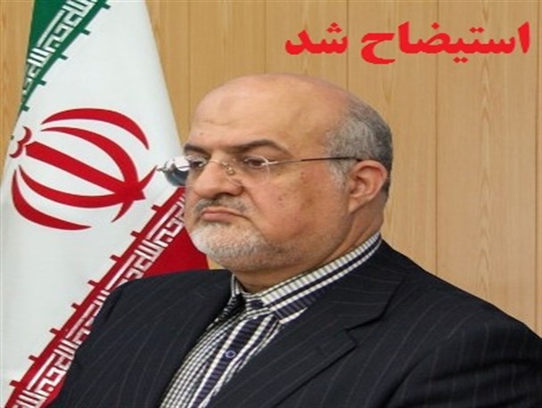 شهردار زنجان استیضاح شد!