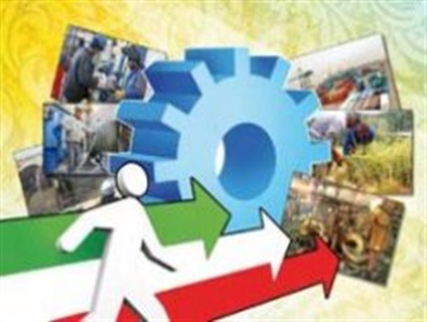 بازدید سردار نقدی از طرح‎های اقتصادمقاومتی پارس‎آباد