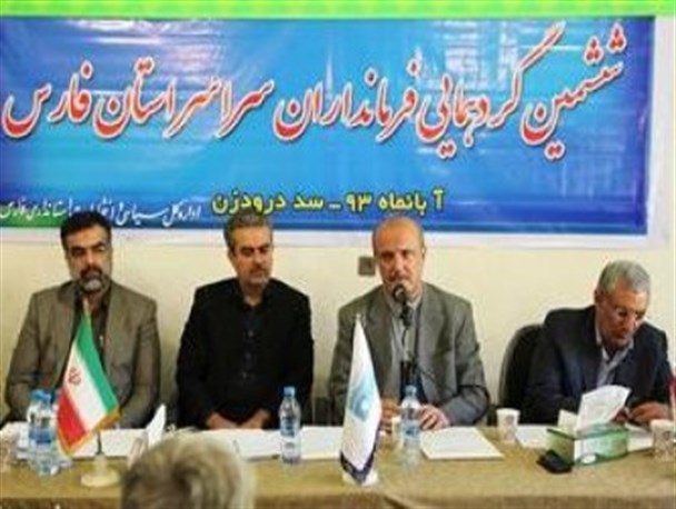 پلیس آب در استان فارس تشکیل می شود