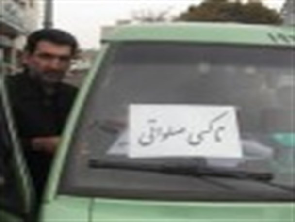 راه‌اندازی خطوط تاکسی صلواتی به‌مناسبت تاسوعا و عاشورا در شیراز
