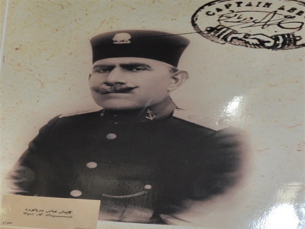ناخدا عباس دریانورد که بود؟