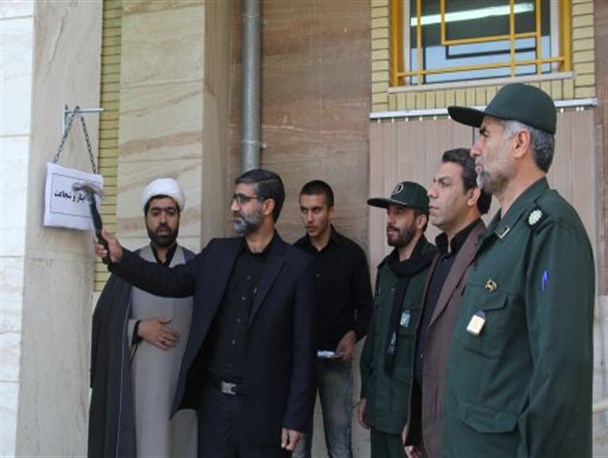 زنگ ایثار و شهادت در مدارس سرپلذهاب نواخته شد+تصاویر