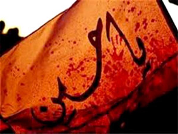 هدف اصلی قیام امام حسین(ع) از بین بردن فساد و اصلاح جامعه اسلامی بود