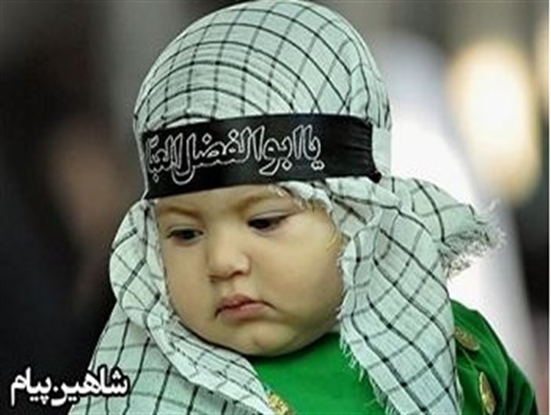 همایش بزرگ شیرخوارگان حسینی در شاهین دژ برگزا می شود