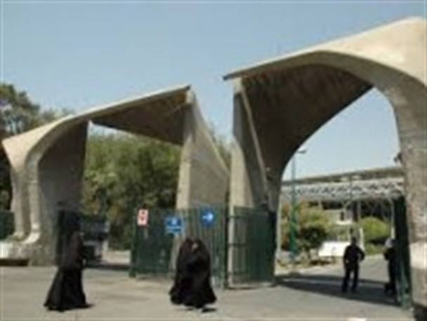 محیط مقدس دانشگاه، چگونه وزیری را می‌طلبد