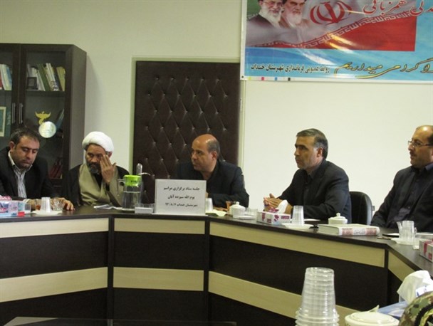 جوانان بایستی بدانند" استکبار" در کشور ما چه فجایعی را آفرید