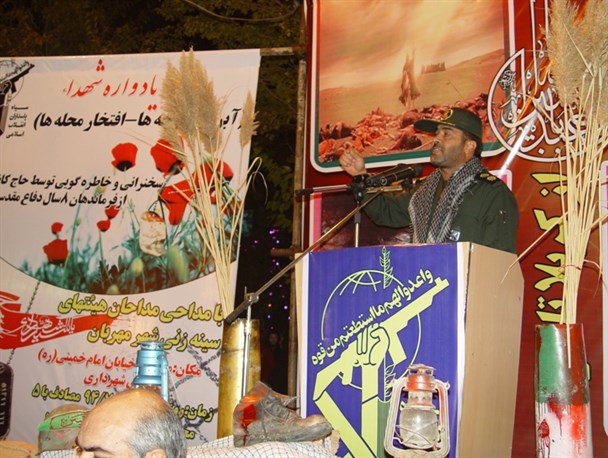 یادواره شهدا آبروی کوچه ها , افتخار محله ها در مهربان برگزار شد