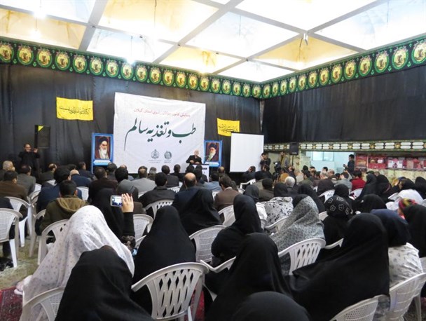 همایش طب وتغدیه سالم در حرم مطهر خواهر امام رشت برگزار شد+گزارش تصاویری