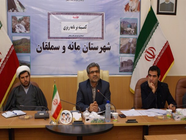 روسای ادارات برای دریافت حداکثری بودجه تلاشگر و پیگیر باشند