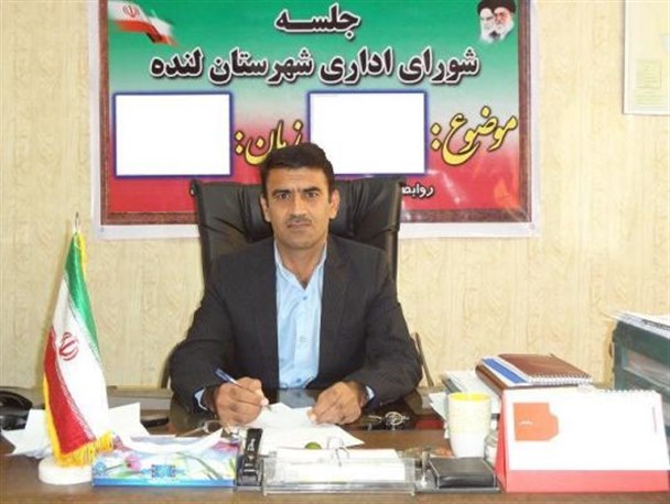 قوم گرایی آفتی که عملکرد مدیران را زیر سئوال خواهد برد