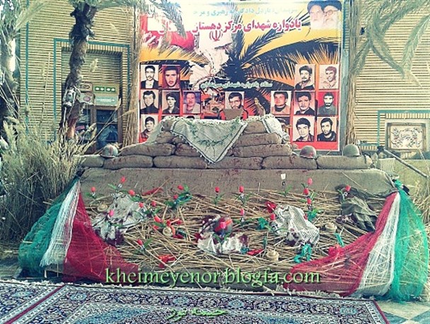 سومین یادواره شهدای شهرستان لردگان برگزار می‌شود