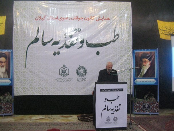 دشمنان به دنبال تغییر الگوی مصرف و آلوده نمودن مواد غذائی هستند
