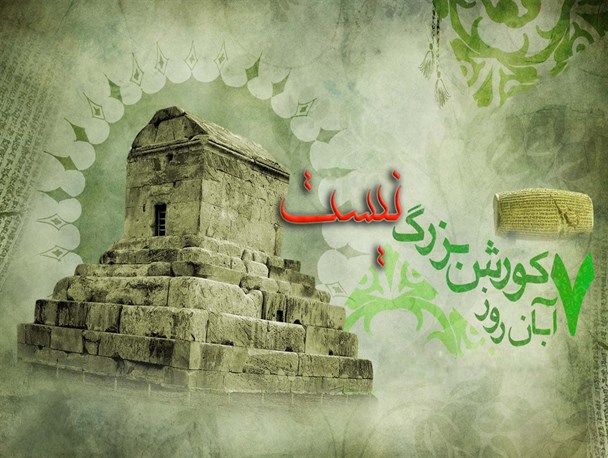 پیشتازی شبکه های اجتماعی در ایجاد روز پدری جدید