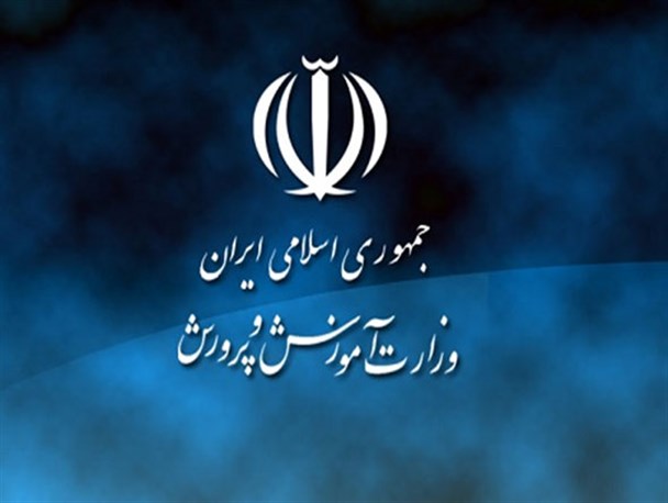 خودکشی دانش آموز اشنویه ای ارتباطی به مدرسه و هزینه های کمک به مدرسه ندارد