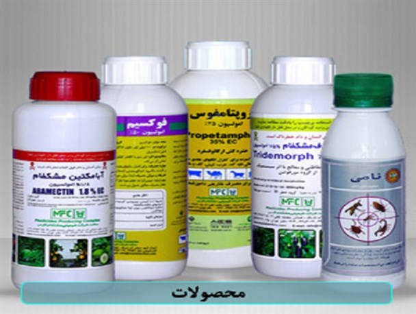 ۲۰ سم پر مصرف تنها با نسخه گیاه پزشک فروخته می شود