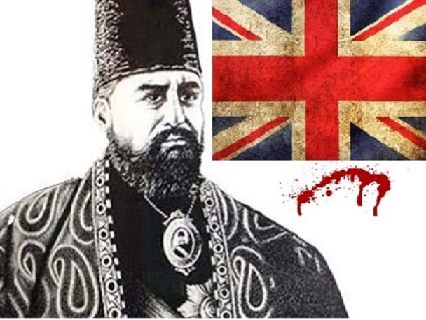 نقش انگلیس در عزل و قتل میرزا تقی خان امیرکبیر