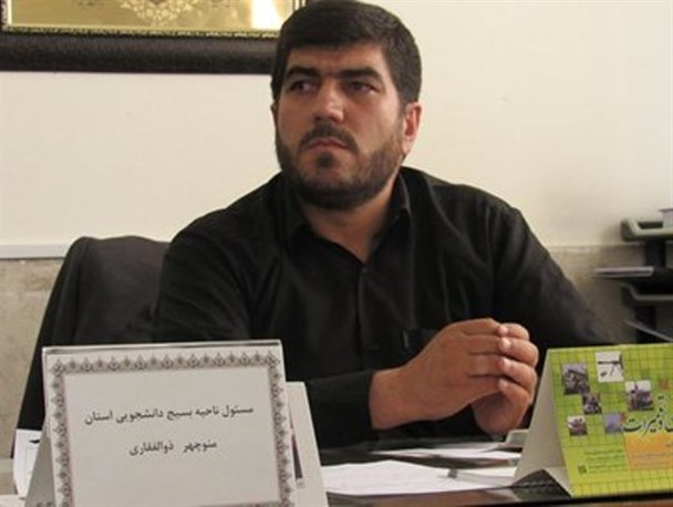 دانشجویان برخی از دانشگاه ها درقالب کاروان اعزام می شوند