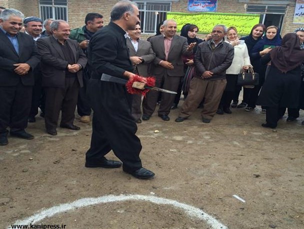 کلنگ ساخت مدرسه خیر ساز روستای گوگ تپه بوکان به زمین زده شد