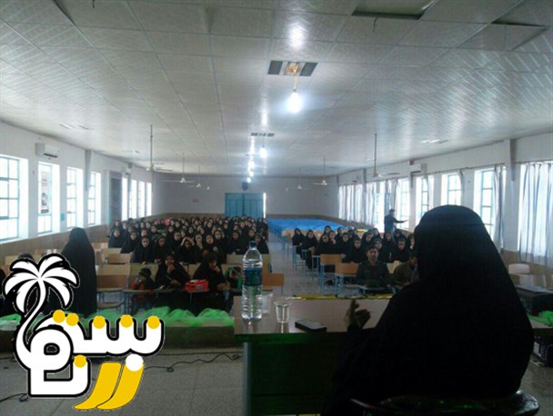 همایش نهضت دخترانه ما زنده ایم