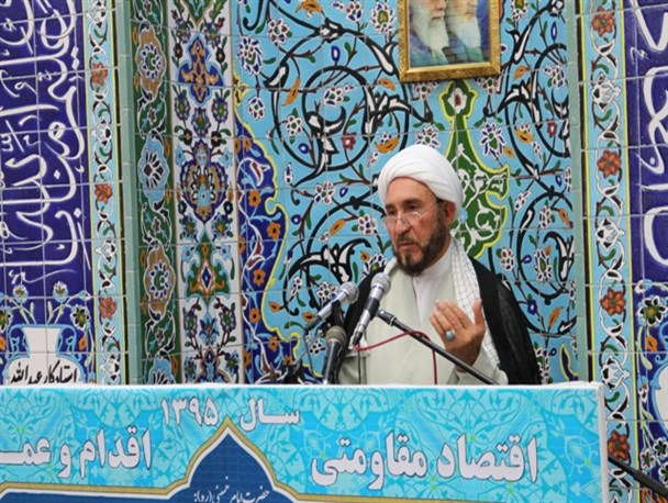 13آبان روز ملی مبارزه با استکبار جهانی هست