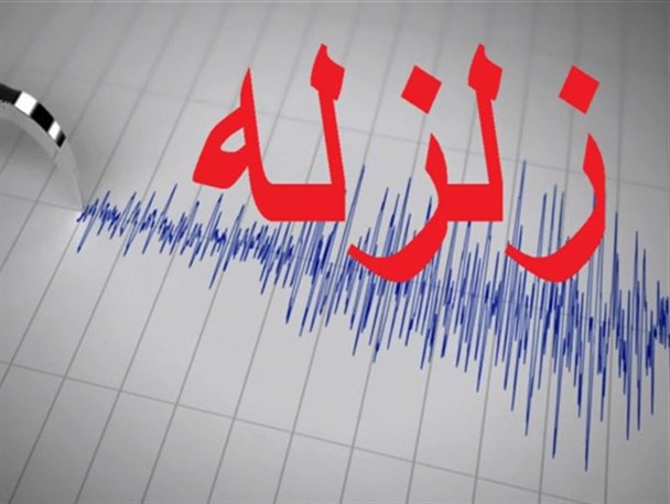 تجمع مردم زلزله‌زده زرند جلوی فرمانداری این شهر/ فرماندار زرند: چادر برای همه موجود نیست