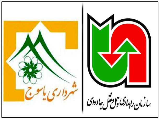 پاس کاری بین دو نهاد دولتی برای حل یک مشکل/ پیکر زخم خورده جاده های شهری یاسوج در انتظار مرهم مسئولان