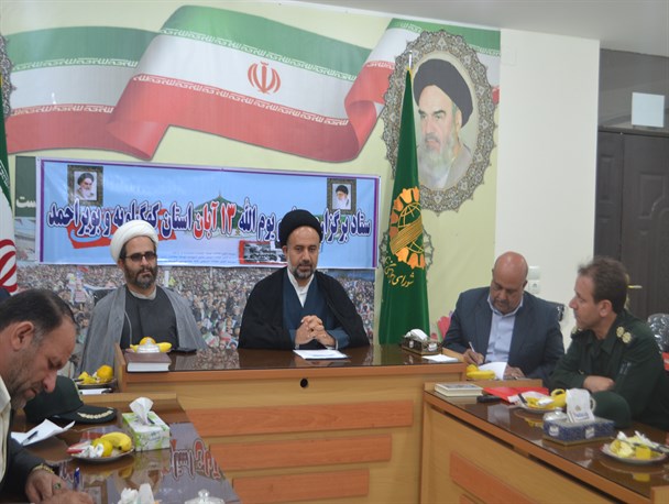 استکبار ستیزی باید سرلوحه دانشجویان و دانش آموران باشد/ شعار 13 آبان امسال ، غیرت انقلابی است