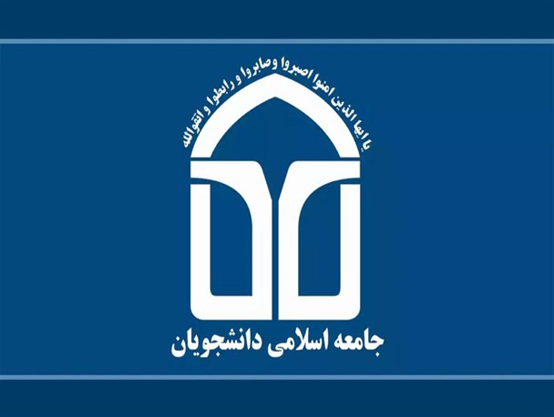 مسئولان به فکر منافع شخصی نباشند!