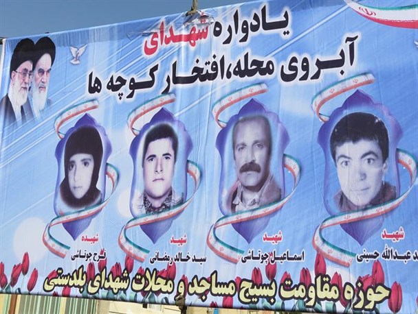 برگزاری مراسم یادواره شهدا آبروی محله و افتخار کوچه ها در دهستان بلدستی شهرستان دهگلان