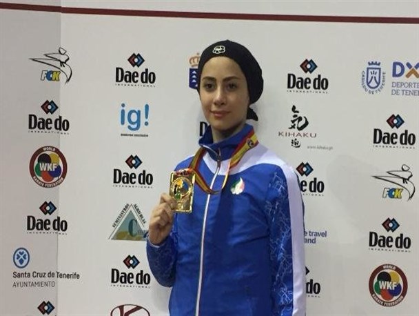 بانوی کاراته کار اهل انزلی موفق به کسب مدال طلای جهانی شد