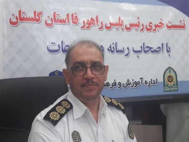 کاهش 18 درصدی تصادفات منجر به فوت در گلستان / وقوع 50 درصد تصادفات استان در گرگان