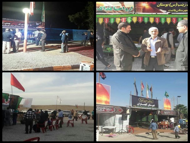 روایتی از خدمت رسانی دلدادگان اباعبدالله الحسین (ع) در مسیر زائرین اربعین/پذیرایی از یک میلیون و 200 هزار نفر زائر حسینی در موکب های کهگیلویه و بویراحمد+تصاویر