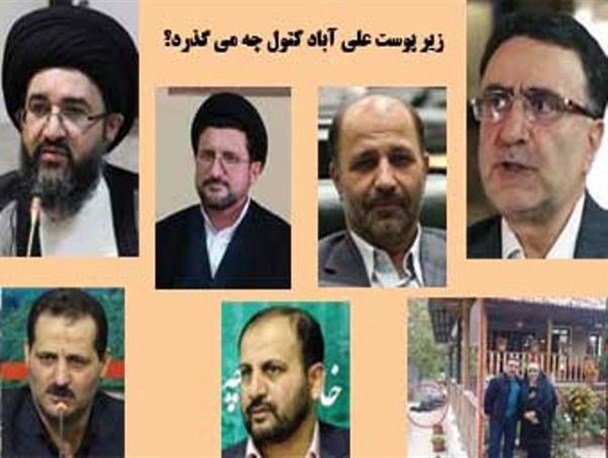 از سفر مخفیانه تاجزاده تا قضیه کاندیداتوری روحانی مشهور علی آبادی !