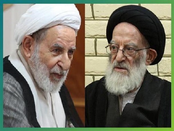 حمایت از موضع انقلابی آیت الله یزدی ترند برتر استان قم شد