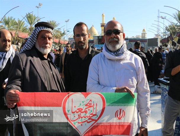 یکدل و یکصدا در سرزمین عشق گام نهادیم/ تصاویر