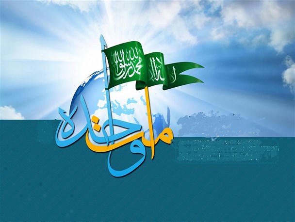 اختلاف نظر میان علما؛ امری مرسوم در وادی علم و فقاهت