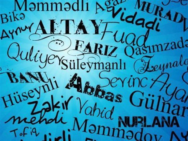 محبوب‌ترین اسامی در جمهوری آذربایجان برای نوزادان/ جمعیت همسایه‌ی ایران به مرز ۱۰ میلیون رسید