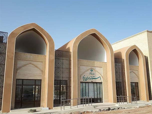 سیاست دولت انتصاب استانداران غیر بومی است/گزینه های احتمالی استانداری یزد