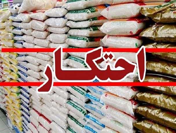 کشف انبار احتکار نهاده‌های دامی در طرقبه