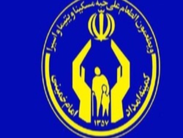 نیمه نخست امسال ۷۹ نفر از مددجویان سرپل ذهاب به کاریابی ها معرفی و مشغول به کار شدند