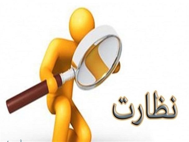 توزیع مرغ منجمد با قیمت 14800/تشدید نظارت بر بازار با همکاری بسیج از هفته آینده/بزودی روغن جامد در بازار  توزیع می شود