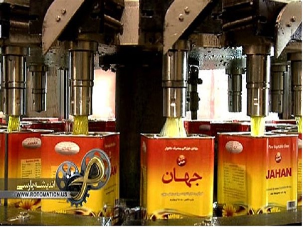 عدم مدیریت یا ایجاد جوِ روانی؛ مقصر چیست؟/ بانک مرکزی برای حل مشکل روغن‌نباتی ورود کند