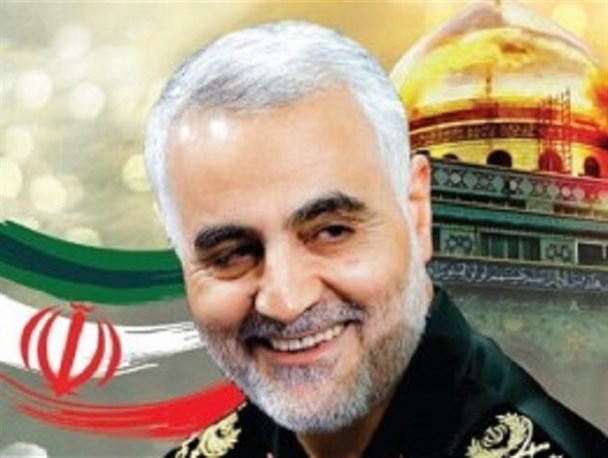 برگزاری 128 برنامه طی 10 روز در ایام سالگرد شهادت حاج قاسم سلیمانی