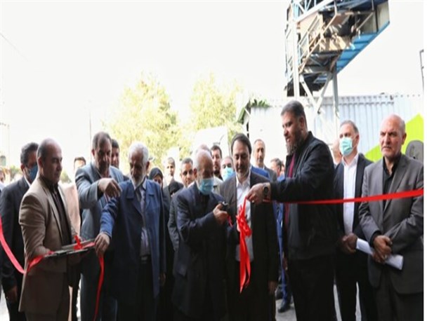 نخستین مرکز مدیریت یکپارچه پسماند شهری (MRF) به بهره برداری رسید