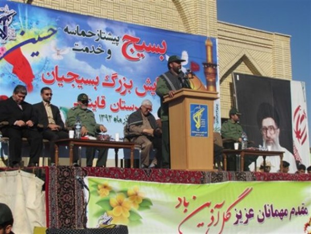 بسیج با بال تخصص وتعهد نظام را جلوبرده است