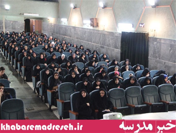 تمامی خدمات طرح آیه های تمدن رایگان می باشد